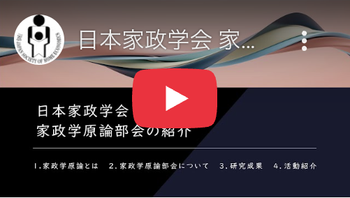 スクリーンショット 0007-10-04 10.33.31.png