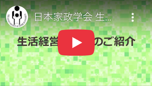 スクリーンショット 0007-10-04 10.35.51.png