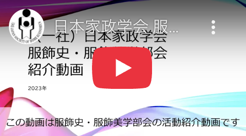 スクリーンショット 0007-10-04 10.45.50.png