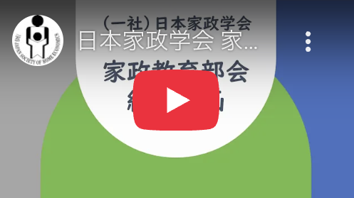 スクリーンショット 0007-10-04 10.47.48.png